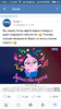 Screenshot_2017-12-19-11-32-50-544_com.vkontakte.android.png