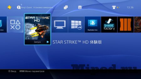 Тестируем PlayStation Now в России - сервис для стримов игр 