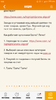 Screenshot_2019-04-25-08-02-34-464_ru.burgerking.png