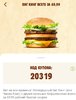 SmartSelect_20191016-172747_Burger King.jpg