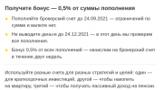 Screenshot_2021-08-25 Входящие (2 новых письма) — Яндекс Почта(1).png