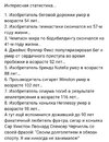 Screenshot_2024-01-28-18-56-40-918_com.vkontakte.android-edit.jpg