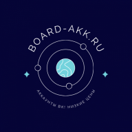 board-akk